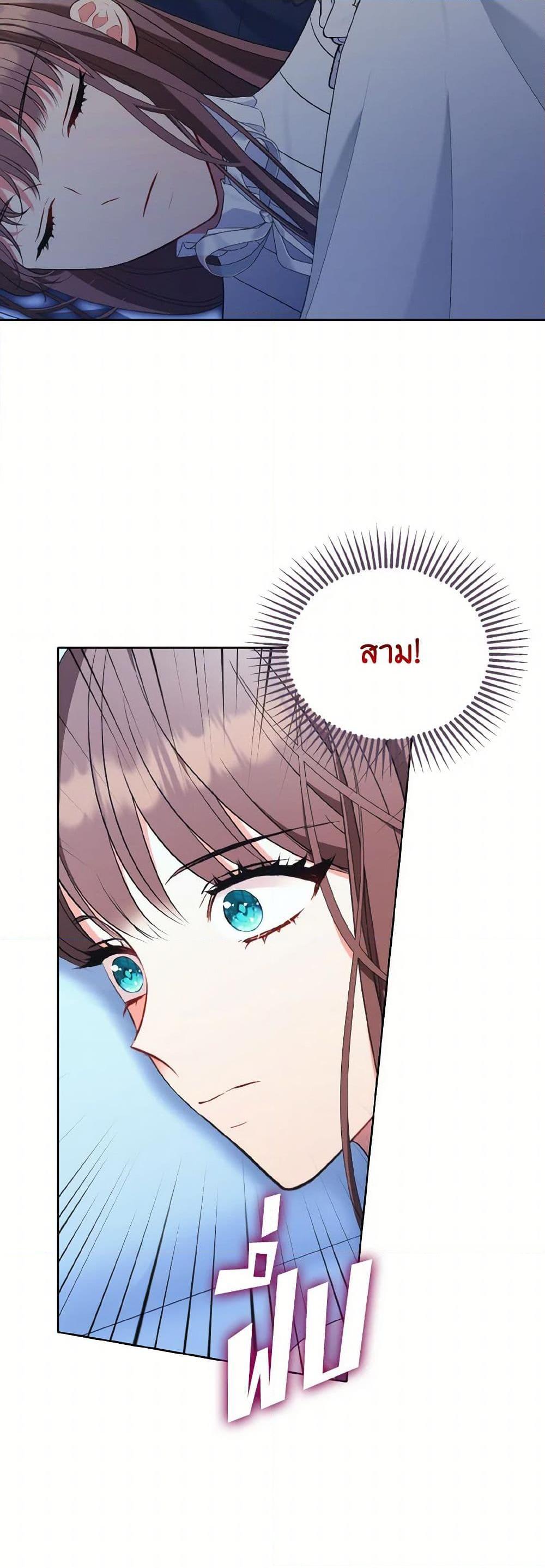 Manga-lc-com อ่านมังงะ อ่านการ์ตูน ออนไลน์ ฟรี The Wicked Ladies in Waiting ตอนที่ 1 2 3 4 5 6 7 8 9 10 11 12 13 14 ฟรี ไม่มีโฆษณา Manga-lc - อ่าน มังงะ อ่าน การ์ตูน ออนไลน์ อ่านมังงะ ฟรี