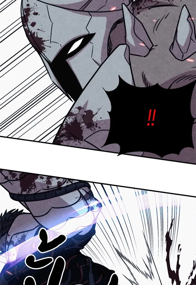 Zombie X Slasher ตอนที่ 44 รูปที่ 80