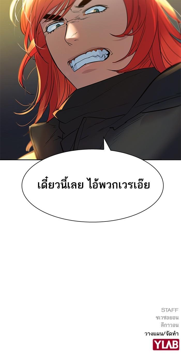 Manga-lc-com อ่านมังงะ อ่านการ์ตูน ออนไลน์ ฟรี The World Is Money and Power กลโกงโลกพนัน ตอนที่ 1 2 3 4 5 6 7 8 9 10 11 12 13 14 ฟรี ไม่มีโฆษณา Manga-lc - อ่าน มังงะ อ่าน การ์ตูน ออนไลน์ อ่านมังงะ ฟรี
