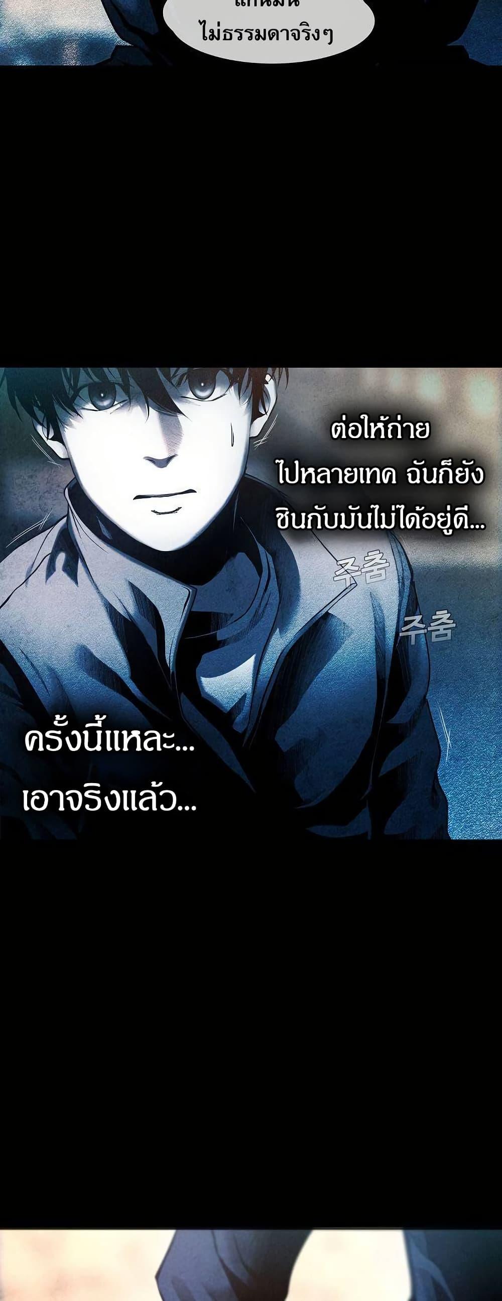 Manga-lc-com อ่านมังงะ อ่านการ์ตูน ออนไลน์ ฟรี Movies Are Real ตอนที่ 1 2 3 4 5 6 7 8 9 10 11 12 13 14 ฟรี ไม่มีโฆษณา Manga-lc - อ่าน มังงะ อ่าน การ์ตูน ออนไลน์ อ่านมังงะ ฟรี