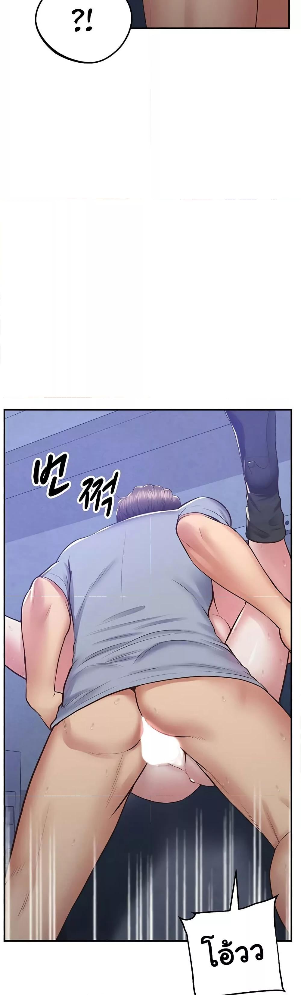 Doujin-Lc- อ่าน โดจิน มังฮวา เกาหลี ญี่ปุ่น จีน แปลไทย Absolute Smartwatch ตอนที่ 1 2 3 4 5 6 7 8 9 10 11 12 13 14 ฟรี ไม่มีโฆษณา อ่าน โดจิน Manhwa เกาหลี ญี่ปุ่น จีน เรามีครบ คัดมาให้เน้นๆ โดจิน 18+ รับประกันความฟินโดย  Doujin Lc