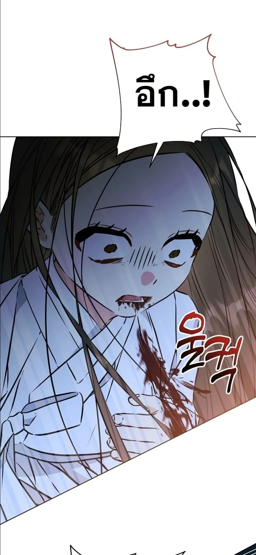 Manga-lc-com อ่านมังงะ อ่านการ์ตูน ออนไลน์ ฟรี The Princess’s Guide to a Perfect Life ตอนที่ 1 2 3 4 5 6 7 8 9 10 11 12 13 14 ฟรี ไม่มีโฆษณา Manga-lc - อ่าน มังงะ อ่าน การ์ตูน ออนไลน์ อ่านมังงะ ฟรี