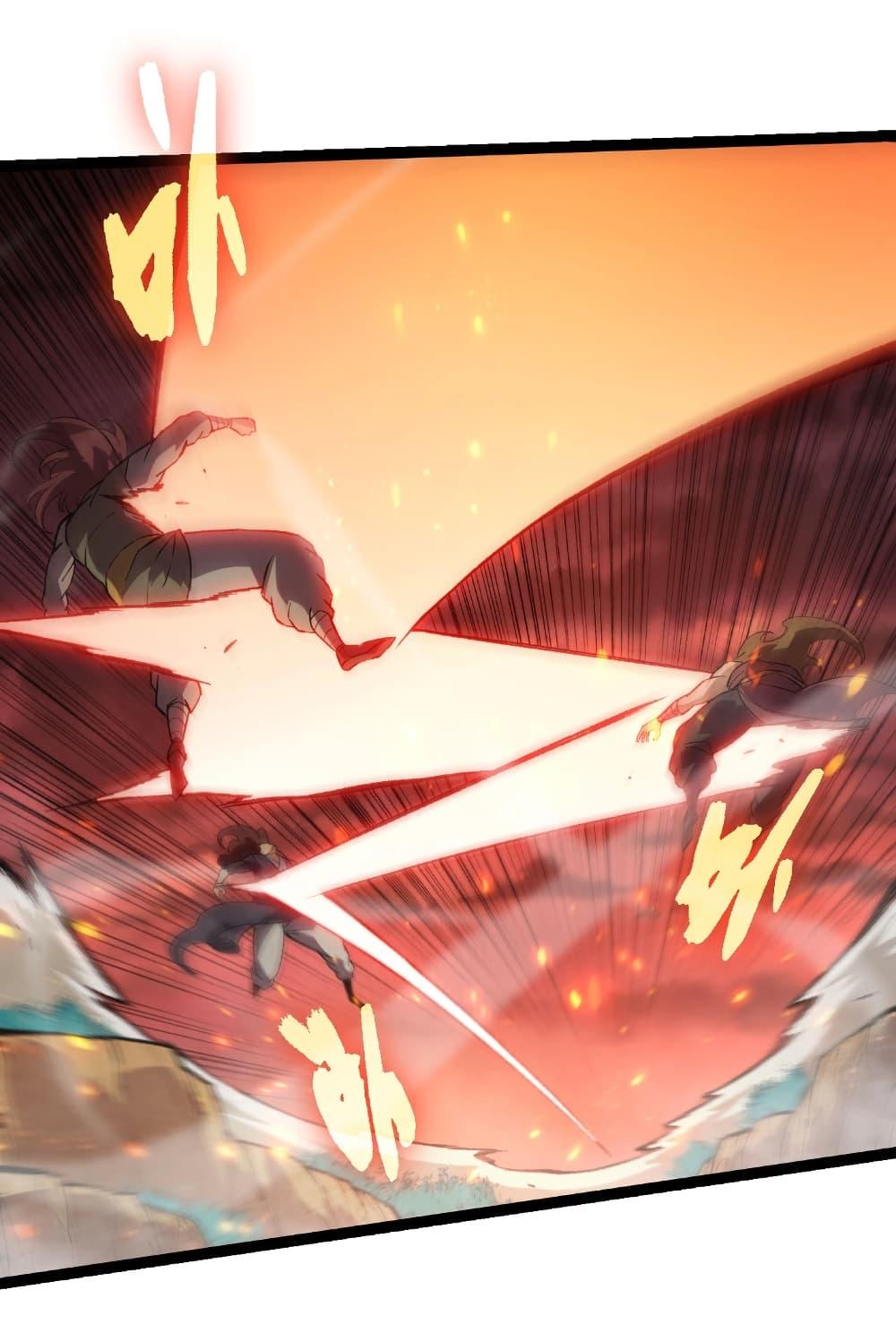 Manga-lc-com อ่านมังงะ อ่านการ์ตูน ออนไลน์ ฟรี Evolution from the Big Tree ตอนที่ 1 2 3 4 5 6 7 8 9 10 11 12 13 14 ฟรี ไม่มีโฆษณา Manga-lc - อ่าน มังงะ อ่าน การ์ตูน ออนไลน์ อ่านมังงะ ฟรี