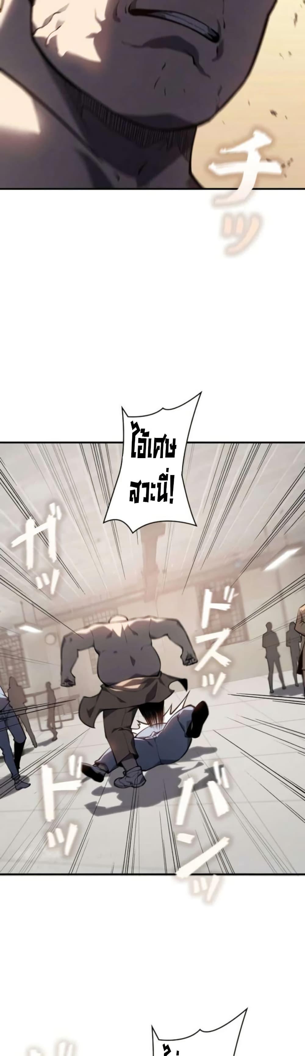 Manga-lc-com อ่านมังงะ อ่านการ์ตูน ออนไลน์ ฟรี The Mad Dog ตอนที่ 1 2 3 4 5 6 7 8 9 10 11 12 13 14 ฟรี ไม่มีโฆษณา Manga-lc - อ่าน มังงะ อ่าน การ์ตูน ออนไลน์ อ่านมังงะ ฟรี