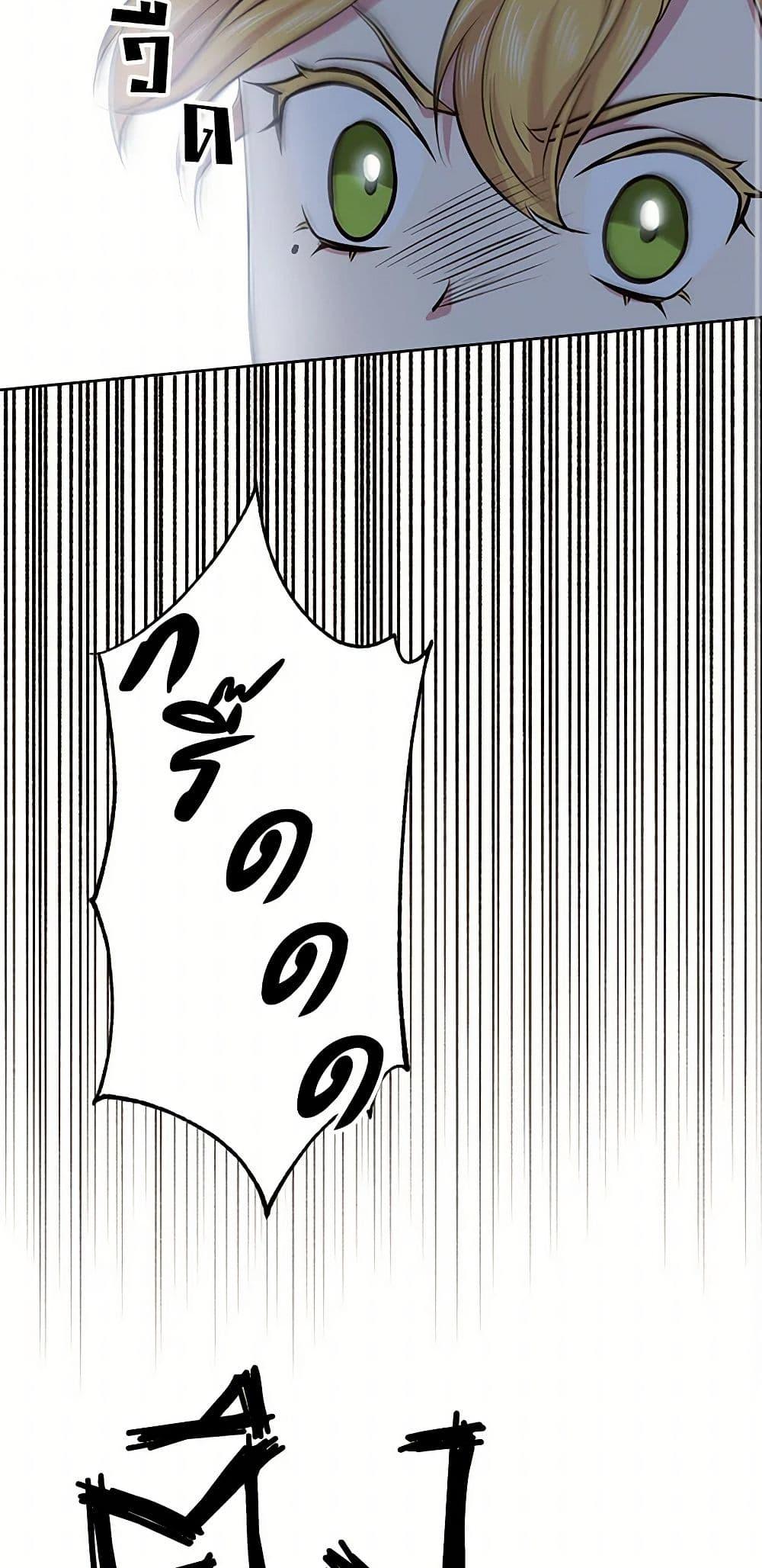 Manga-lc-com อ่านมังงะ อ่านการ์ตูน ออนไลน์ ฟรี My Goal is to Live a Long ตอนที่ 1 2 3 4 5 6 7 8 9 10 11 12 13 14 ฟรี ไม่มีโฆษณา Manga-lc - อ่าน มังงะ อ่าน การ์ตูน ออนไลน์ อ่านมังงะ ฟรี