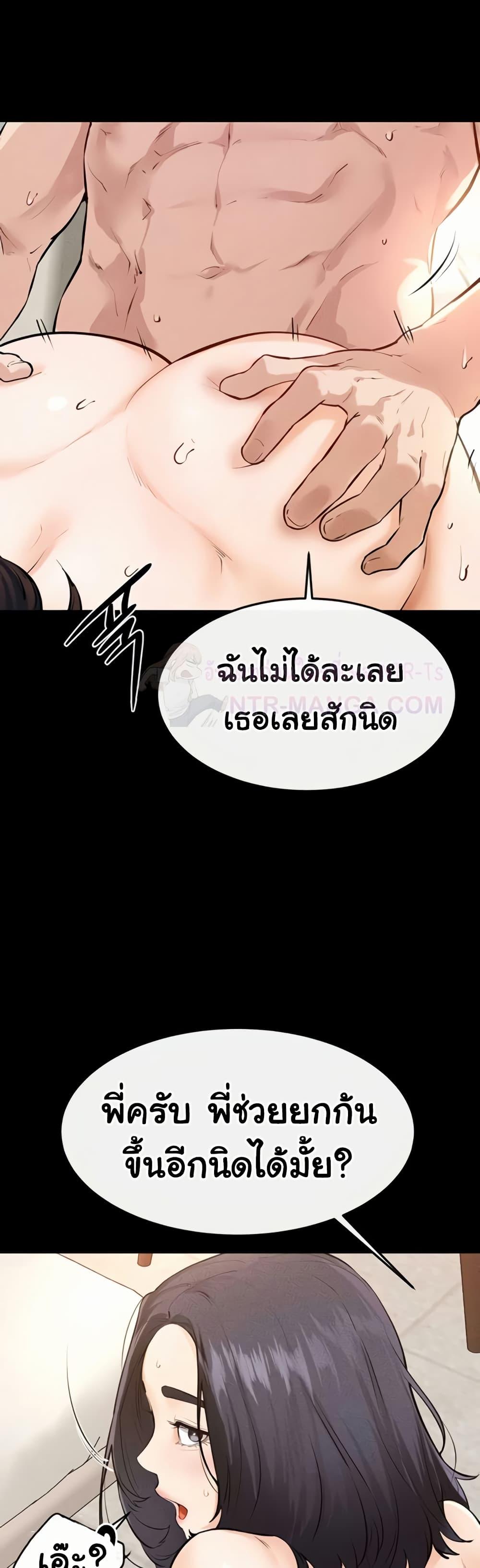 Doujin-Lc- อ่าน โดจิน มังฮวา เกาหลี ญี่ปุ่น จีน แปลไทย My New Family ตอนที่ 1 2 3 4 5 6 7 8 9 10 11 12 13 14 ฟรี ไม่มีโฆษณา อ่าน โดจิน Manhwa เกาหลี ญี่ปุ่น จีน เรามีครบ คัดมาให้เน้นๆ โดจิน 18+ รับประกันความฟินโดย  Doujin Lc