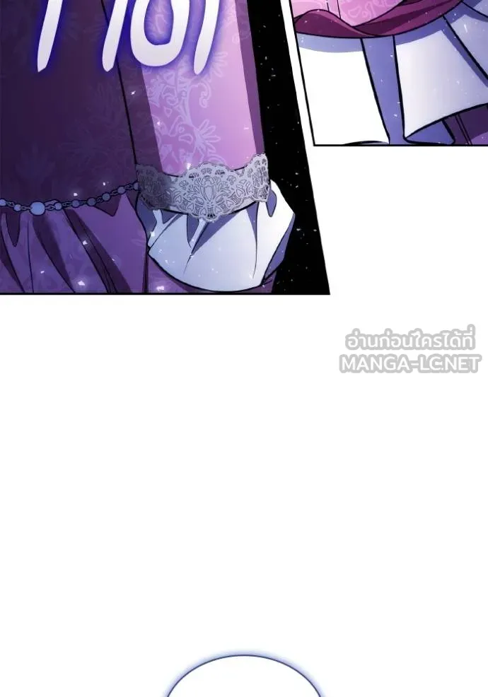 ชาตินี้น้องขอเป็นราช ตอนที่ 124 รูปที่ 132