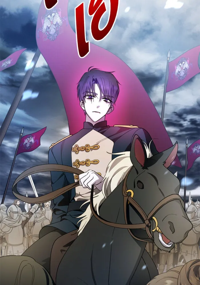 ชิงชีวิตพลิกลิขิตชะตา ตอนที่ 80. หนีไปหรือไม่ก็เผชิญหน้าต่อสู้ รูปที่ 41