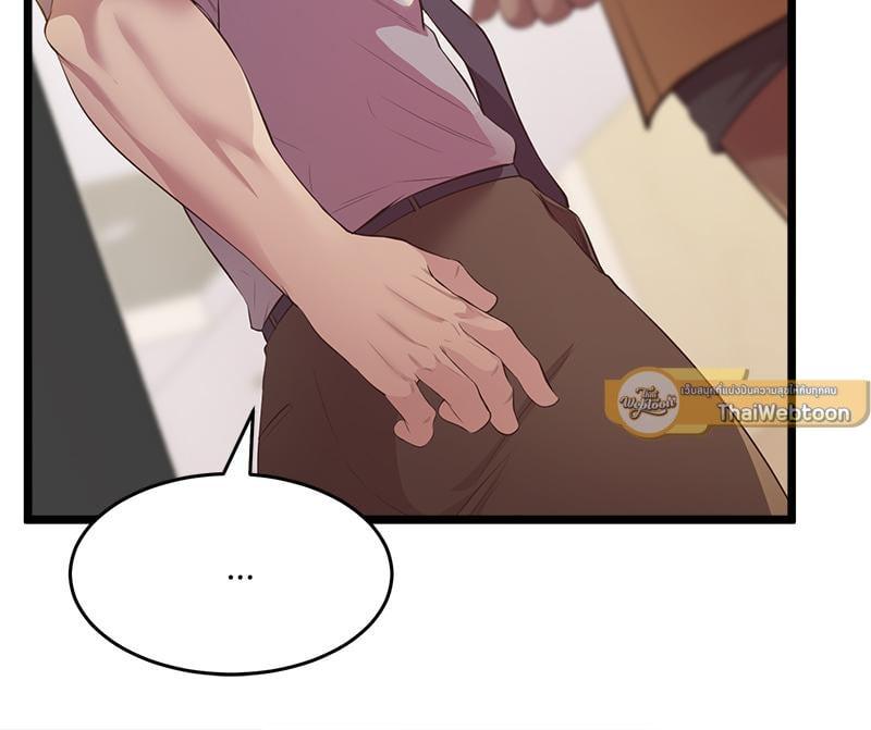 Doujin-Lc- อ่าน โดจิน มังฮวา เกาหลี ญี่ปุ่น จีน แปลไทย Tutoring the Lonely Missus ตอนที่ 1 2 3 4 5 6 7 8 9 10 11 12 13 14 ฟรี ไม่มีโฆษณา อ่าน โดจิน Manhwa เกาหลี ญี่ปุ่น จีน เรามีครบ คัดมาให้เน้นๆ โดจิน 18+ รับประกันความฟินโดย  Doujin Lc