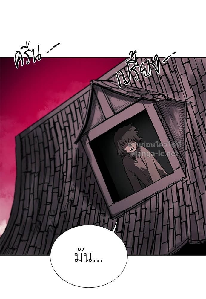 Doujin-Lc- อ่าน โดจิน มังฮวา เกาหลี ญี่ปุ่น จีน แปลไทย สารสุดท้ายจากโครงกระดูก ตอนที่ 1 2 3 4 5 6 7 8 9 10 11 12 13 14 ฟรี ไม่มีโฆษณา อ่าน โดจิน Manhwa เกาหลี ญี่ปุ่น จีน เรามีครบ คัดมาให้เน้นๆ โดจิน 18+ รับประกันความฟินโดย Doujin Lc