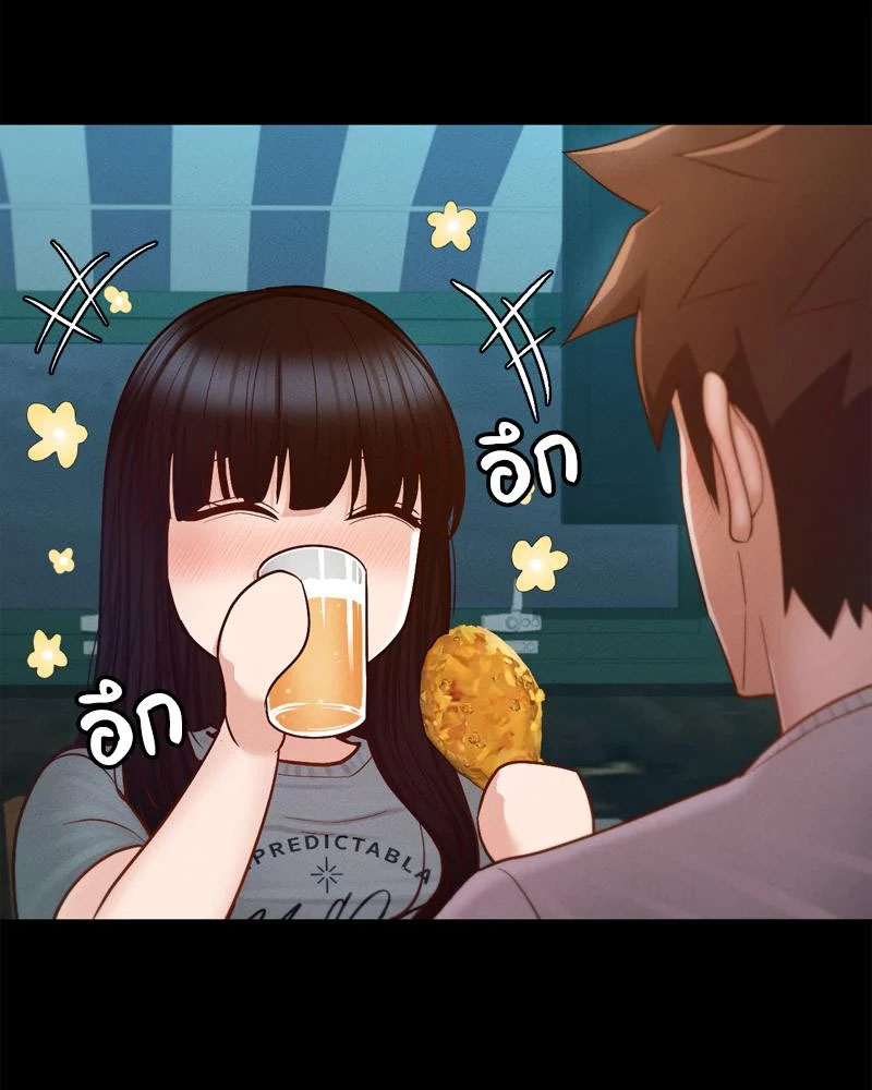 Doujin-Lc- อ่าน โดจิน มังฮวา เกาหลี ญี่ปุ่น จีน แปลไทย sweet home ตอนที่ 1 2 3 4 5 6 7 8 9 10 11 12 13 14 ฟรี ไม่มีโฆษณา อ่าน โดจิน Manhwa เกาหลี ญี่ปุ่น จีน เรามีครบ คัดมาให้เน้นๆ โดจิน 18+ รับประกันความฟินโดย  Doujin Lc