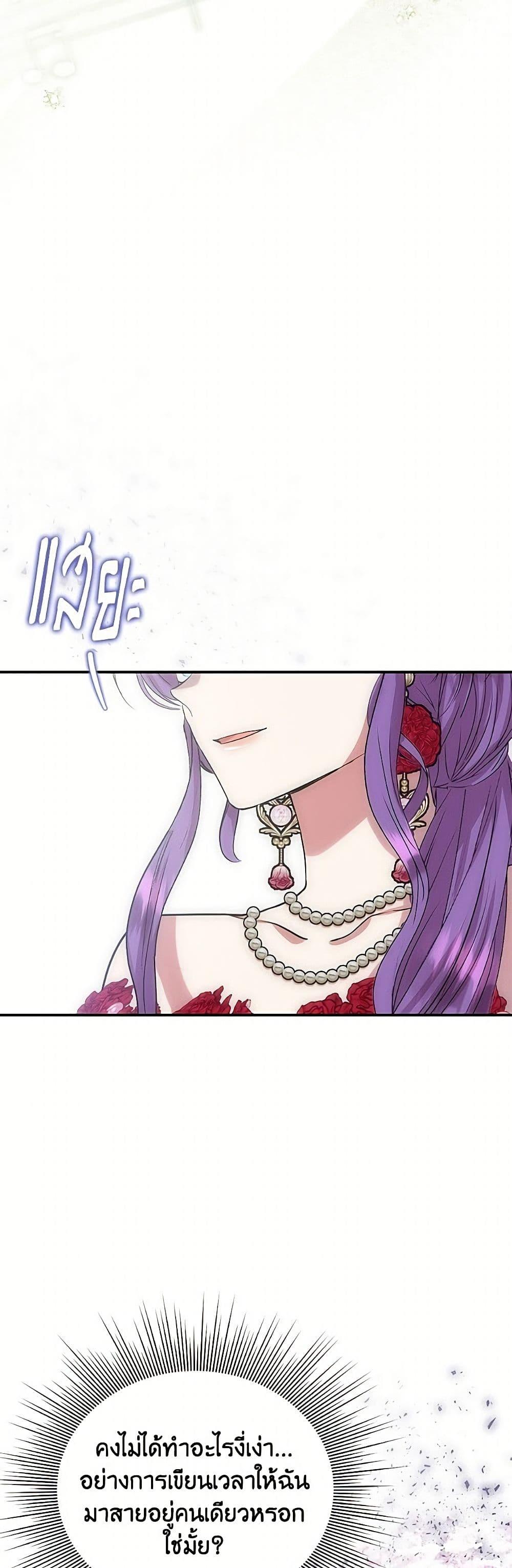 Manga-lc-com อ่านมังงะ อ่านการ์ตูน ออนไลน์ ฟรี Materialistic Princess ตอนที่ 1 2 3 4 5 6 7 8 9 10 11 12 13 14 ฟรี ไม่มีโฆษณา Manga-lc - อ่าน มังงะ อ่าน การ์ตูน ออนไลน์ อ่านมังงะ ฟรี