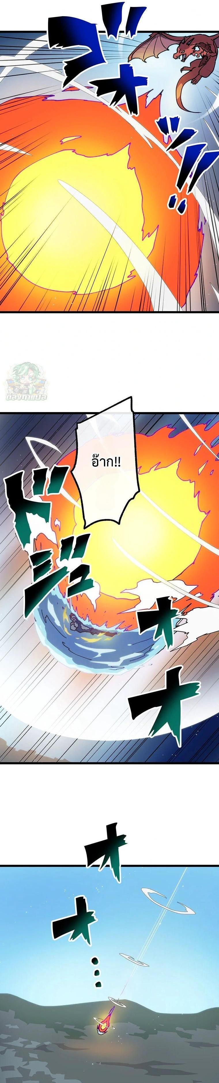 Manga-lc-com อ่านมังงะ อ่านการ์ตูน ออนไลน์ ฟรี Akari the Last Boss Girl ตอนที่ 1 2 3 4 5 6 7 8 9 10 11 12 13 14 ฟรี ไม่มีโฆษณา Manga-lc - อ่าน มังงะ อ่าน การ์ตูน ออนไลน์ อ่านมังงะ ฟรี