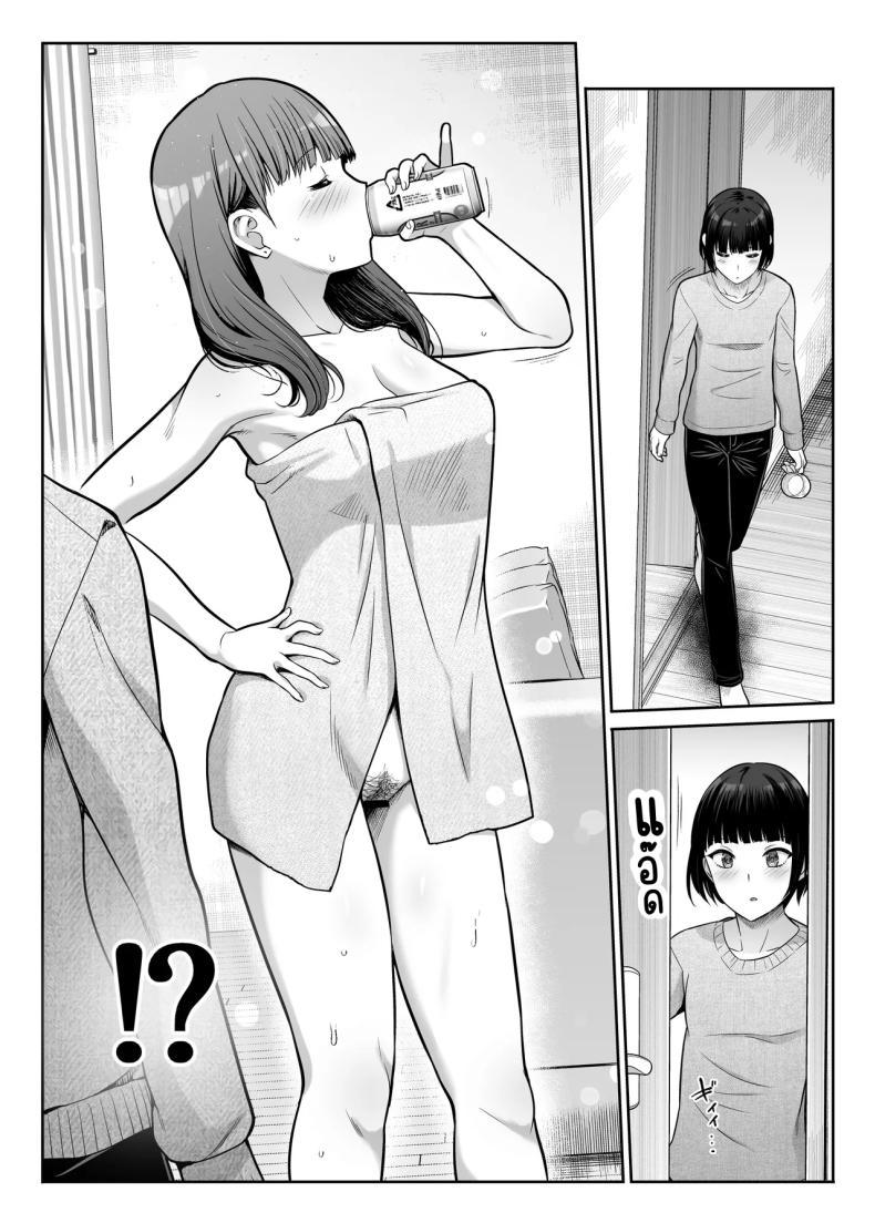 Doujin-Lc- อ่าน โดจิน มังฮวา เกาหลี ญี่ปุ่น จีน แปลไทย นางฟ้าและปีศาจ [Takemasaya (Takemasa Takeshi)] Tenshi to Akuma na Onee-sama to Kyoudou Seikatsu ตอนที่ 1 2 3 4 5 6 7 8 9 10 11 12 13 14 ฟรี ไม่มีโฆษณา อ่าน โดจิน Manhwa เกาหลี ญี่ปุ่น จีน เรามีครบ คัดมาให้เน้นๆ โดจิน 18+ รับประกันความฟินโดย  Doujin Lc