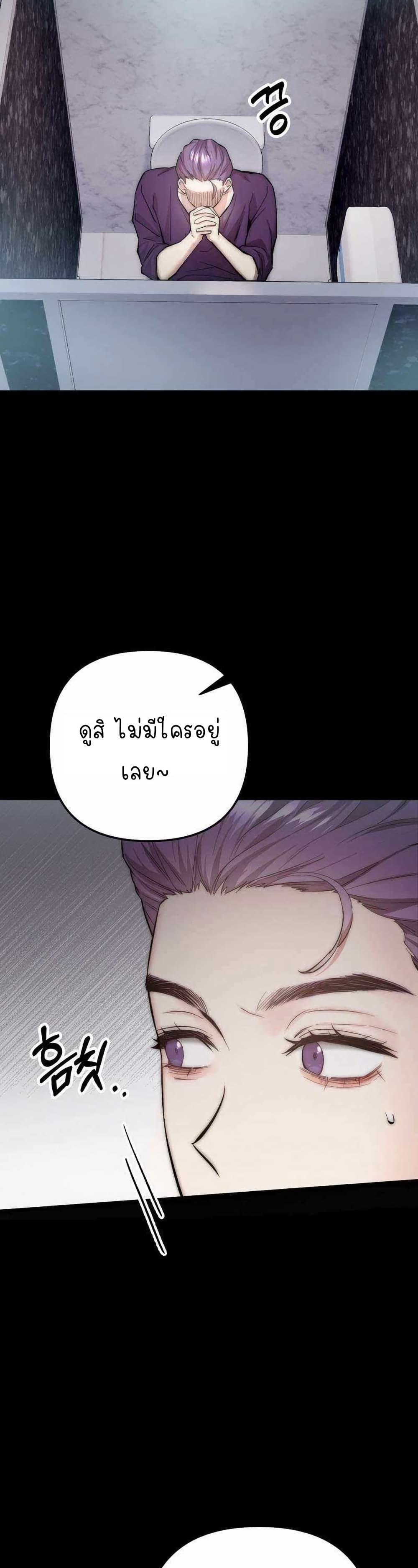 Manga-lc-com อ่านมังงะ อ่านการ์ตูน ออนไลน์ ฟรี Acting Genius, TOP Idol! ตอนที่ 1 2 3 4 5 6 7 8 9 10 11 12 13 14 ฟรี ไม่มีโฆษณา Manga-lc - อ่าน มังงะ อ่าน การ์ตูน ออนไลน์ อ่านมังงะ ฟรี
