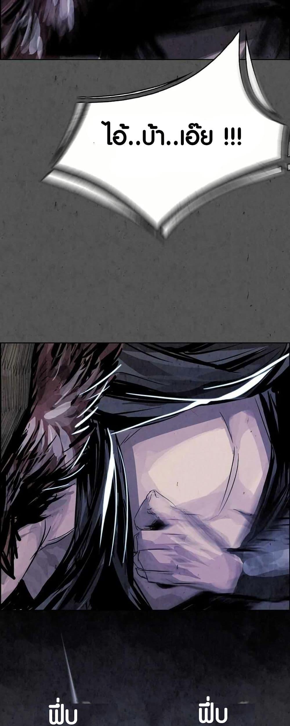 Manga-lc-com อ่านมังงะ อ่านการ์ตูน ออนไลน์ ฟรี Two Gates ตอนที่ 1 2 3 4 5 6 7 8 9 10 11 12 13 14 ฟรี ไม่มีโฆษณา Manga-lc - อ่าน มังงะ อ่าน การ์ตูน ออนไลน์ อ่านมังงะ ฟรี