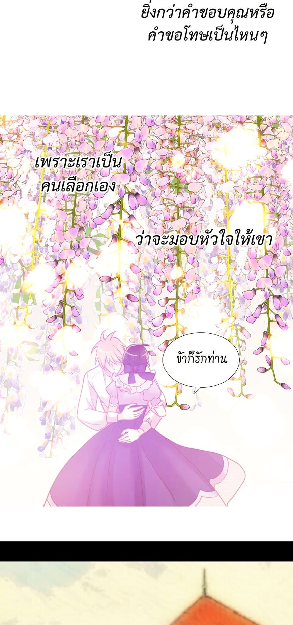 Manga-lc-com อ่านมังงะ อ่านการ์ตูน ออนไลน์ ฟรี Isekai Empress ตอนที่ 1 2 3 4 5 6 7 8 9 10 11 12 13 14 ฟรี ไม่มีโฆษณา Manga-lc - อ่าน มังงะ อ่าน การ์ตูน ออนไลน์ อ่านมังงะ ฟรี