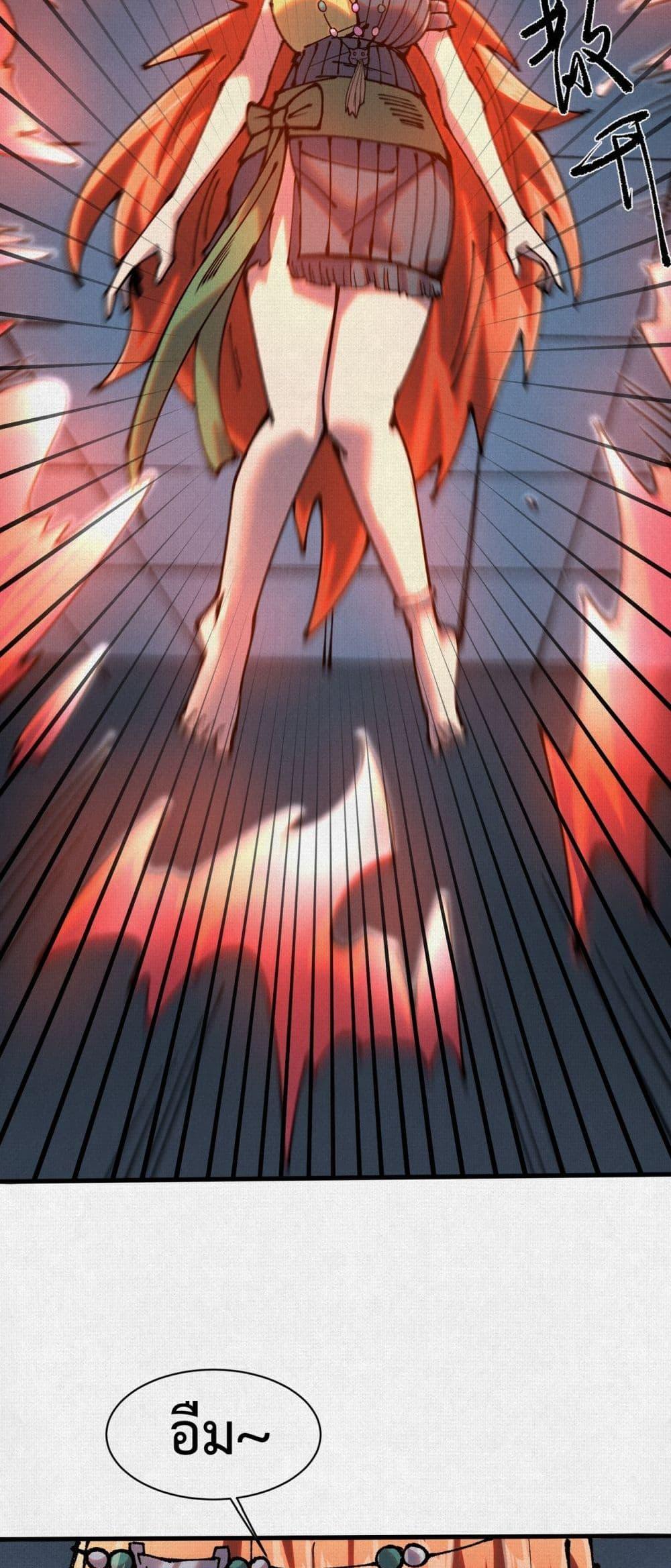 Manga-lc-com อ่านมังงะ อ่านการ์ตูน ออนไลน์ ฟรี Soul of Chi You ตอนที่ 1 2 3 4 5 6 7 8 9 10 11 12 13 14 ฟรี ไม่มีโฆษณา Manga-lc - อ่าน มังงะ อ่าน การ์ตูน ออนไลน์ อ่านมังงะ ฟรี