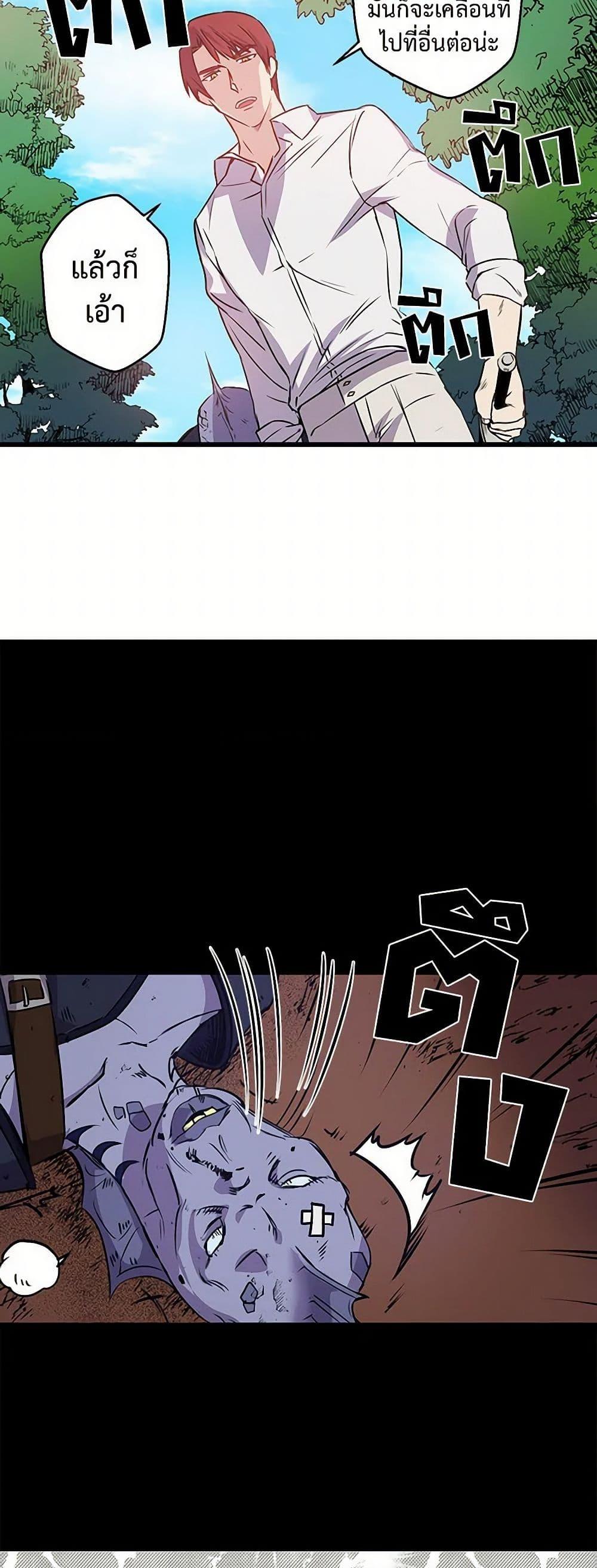 Manga-lc-com อ่านมังงะ อ่านการ์ตูน ออนไลน์ ฟรี Revenge Wedding ตอนที่ 1 2 3 4 5 6 7 8 9 10 11 12 13 14 ฟรี ไม่มีโฆษณา Manga-lc - อ่าน มังงะ อ่าน การ์ตูน ออนไลน์ อ่านมังงะ ฟรี