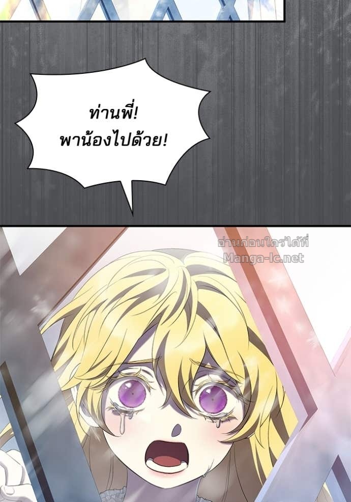 Doujin-Lc- อ่าน โดจิน มังฮวา เกาหลี ญี่ปุ่น จีน แปลไทย ชายาคนสุดท้ายของเจ้าชายไร้หัวใจ ตอนที่ 1 2 3 4 5 6 7 8 9 10 11 12 13 14 ฟรี ไม่มีโฆษณา อ่าน โดจิน Manhwa เกาหลี ญี่ปุ่น จีน เรามีครบ คัดมาให้เน้นๆ โดจิน 18+ รับประกันความฟินโดย Doujin Lc