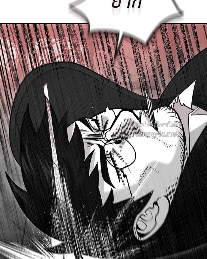 Doujin-Lc- อ่าน โดจิน มังฮวา เกาหลี ญี่ปุ่น จีน แปลไทย ฮีลเลอร์กำมะลอ ตอนที่ 1 2 3 4 5 6 7 8 9 10 11 12 13 14 ฟรี ไม่มีโฆษณา อ่าน โดจิน Manhwa เกาหลี ญี่ปุ่น จีน เรามีครบ คัดมาให้เน้นๆ โดจิน 18+ รับประกันความฟินโดย Doujin Lc