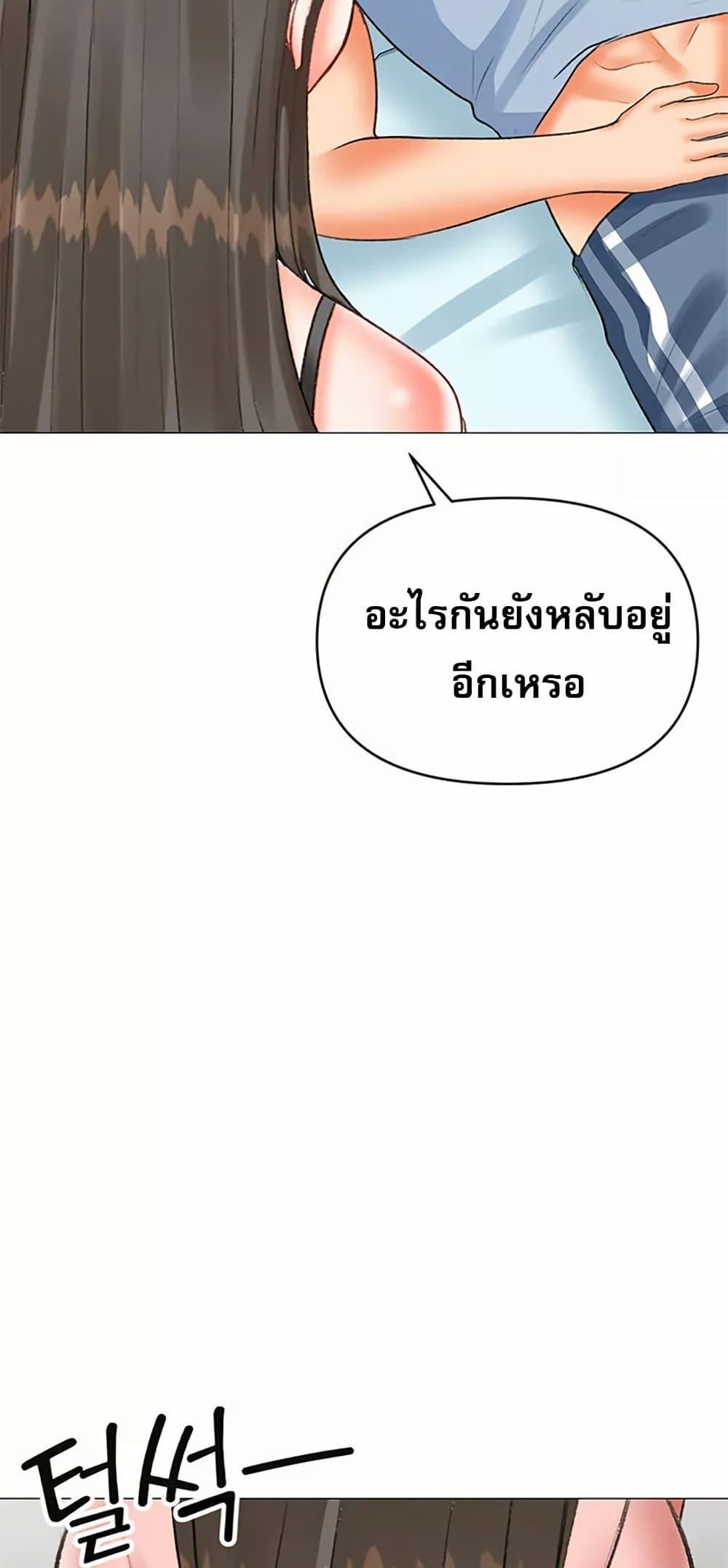 Doujin-Lc- อ่าน โดจิน มังฮวา เกาหลี ญี่ปุ่น จีน แปลไทย Troublesome Sister ตอนที่ 1 2 3 4 5 6 7 8 9 10 11 12 13 14 ฟรี ไม่มีโฆษณา อ่าน โดจิน Manhwa เกาหลี ญี่ปุ่น จีน เรามีครบ คัดมาให้เน้นๆ โดจิน 18+ รับประกันความฟินโดย  Doujin Lc