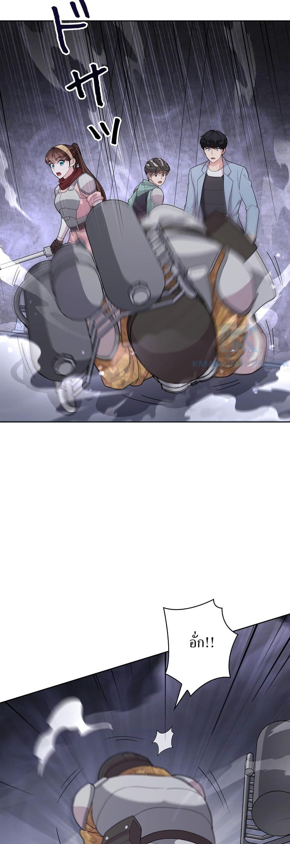 Manga-lc-com อ่านมังงะ อ่านการ์ตูน ออนไลน์ ฟรี The Female Lead Acquires Cheat Skills ตอนที่ 1 2 3 4 5 6 7 8 9 10 11 12 13 14 ฟรี ไม่มีโฆษณา Manga-lc - อ่าน มังงะ อ่าน การ์ตูน ออนไลน์ อ่านมังงะ ฟรี