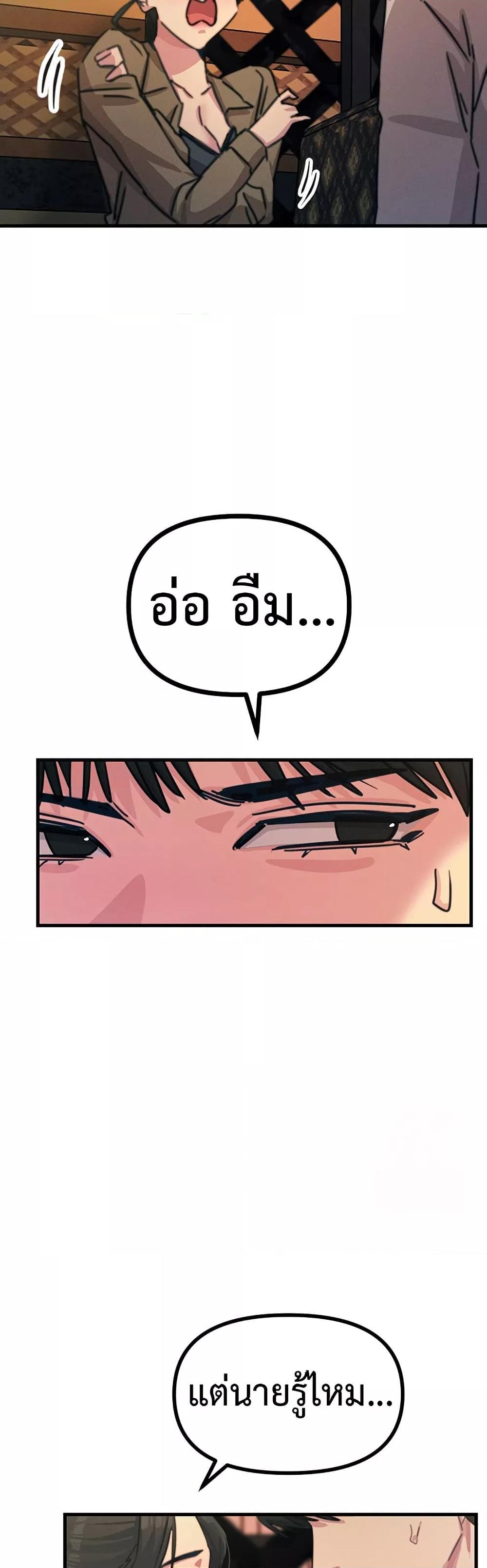 Doujin-Lc- อ่าน โดจิน มังฮวา เกาหลี ญี่ปุ่น จีน แปลไทย You Won’t Get Me Twice ตอนที่ 1 2 3 4 5 6 7 8 9 10 11 12 13 14 ฟรี ไม่มีโฆษณา อ่าน โดจิน Manhwa เกาหลี ญี่ปุ่น จีน เรามีครบ คัดมาให้เน้นๆ โดจิน 18+ รับประกันความฟินโดย  Doujin Lc