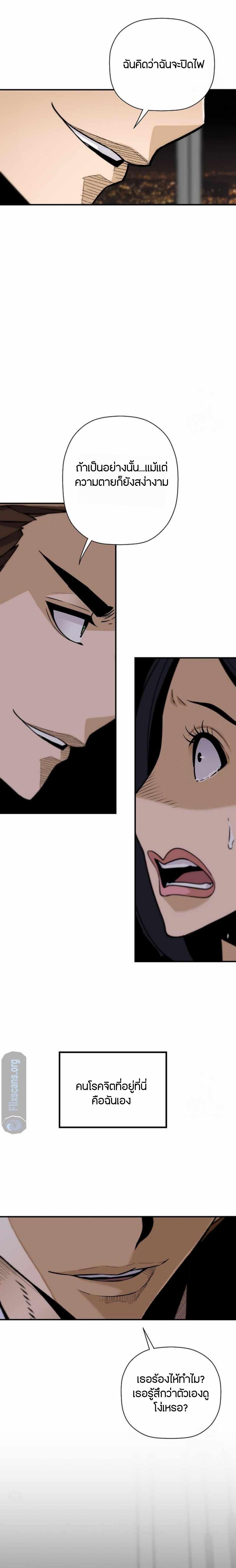 Manga-lc-com อ่านมังงะ อ่านการ์ตูน ออนไลน์ ฟรี Return of the Legend ตอนที่ 1 2 3 4 5 6 7 8 9 10 11 12 13 14 ฟรี ไม่มีโฆษณา Manga-lc - อ่าน มังงะ อ่าน การ์ตูน ออนไลน์ อ่านมังงะ ฟรี