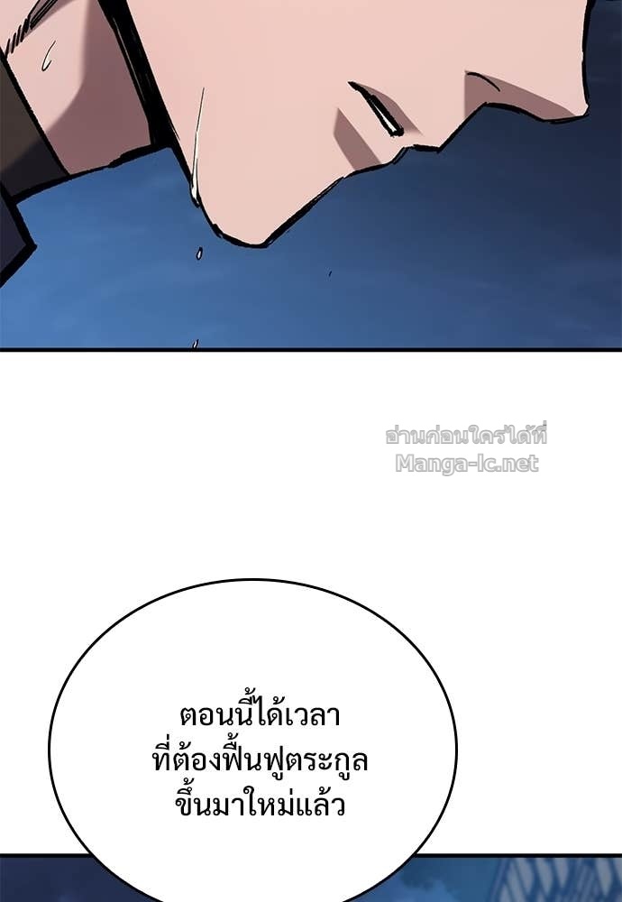 Doujin-Lc- อ่าน โดจิน มังฮวา เกาหลี ญี่ปุ่น จีน แปลไทย อัศวินวันเดียว ตอนที่ 1 2 3 4 5 6 7 8 9 10 11 12 13 14 ฟรี ไม่มีโฆษณา อ่าน โดจิน Manhwa เกาหลี ญี่ปุ่น จีน เรามีครบ คัดมาให้เน้นๆ โดจิน 18+ รับประกันความฟินโดย Doujin Lc
