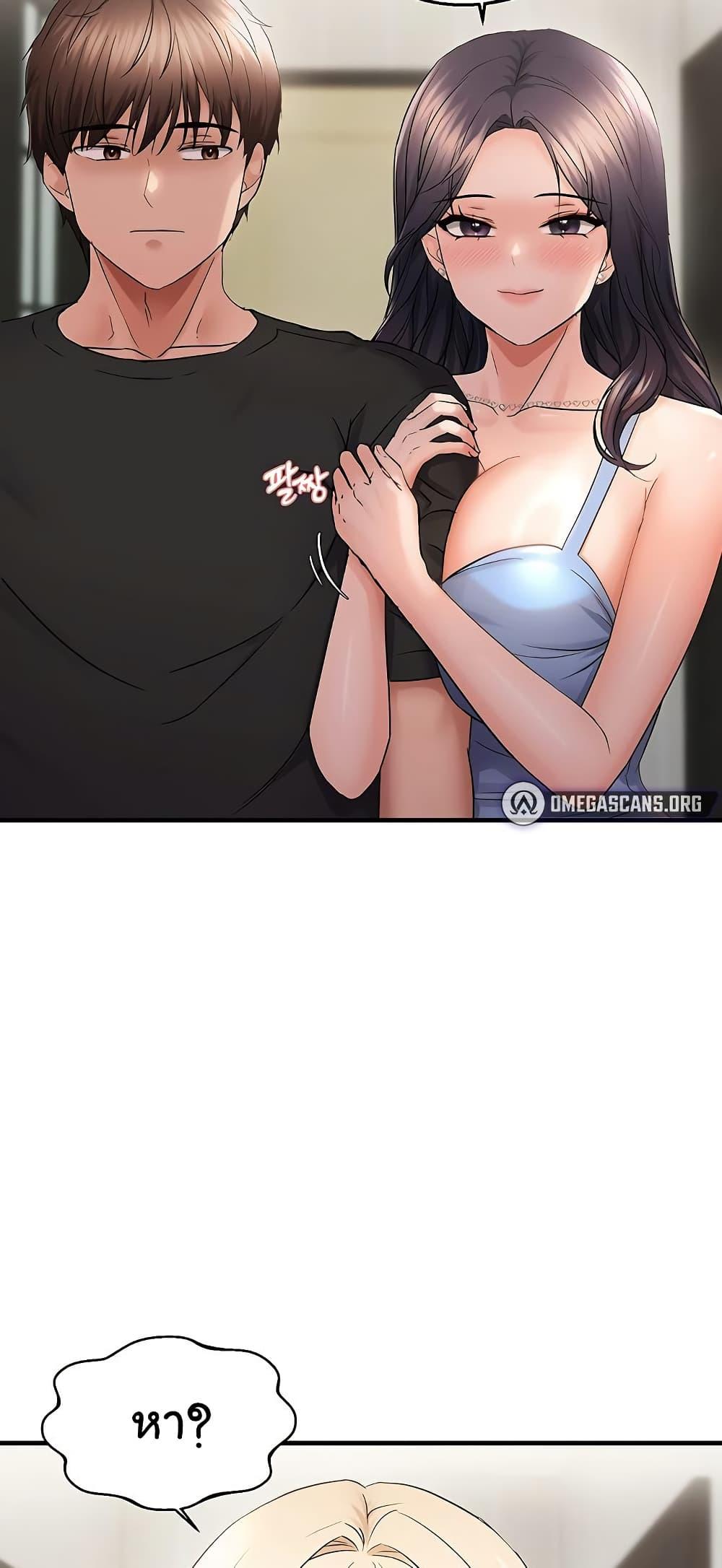Doujin-Lc- อ่าน โดจิน มังฮวา เกาหลี ญี่ปุ่น จีน แปลไทย Disciplining the Top Delinquent ตอนที่ 1 2 3 4 5 6 7 8 9 10 11 12 13 14 ฟรี ไม่มีโฆษณา อ่าน โดจิน Manhwa เกาหลี ญี่ปุ่น จีน เรามีครบ คัดมาให้เน้นๆ โดจิน 18+ รับประกันความฟินโดย  Doujin Lc