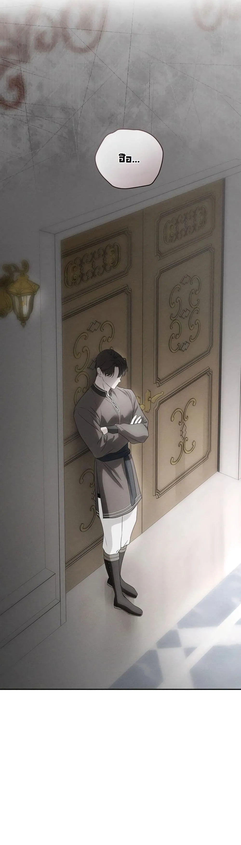 Manga-lc-com อ่านมังงะ อ่านการ์ตูน ออนไลน์ ฟรี About Things That Haven’t Occurred Yet ตอนที่ 1 2 3 4 5 6 7 8 9 10 11 12 13 14 ฟรี ไม่มีโฆษณา Manga-lc - อ่าน มังงะ อ่าน การ์ตูน ออนไลน์ อ่านมังงะ ฟรี
