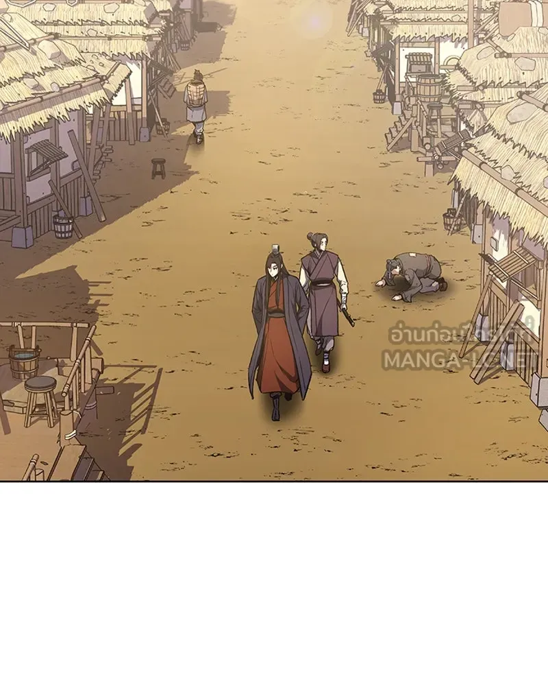 เกิดอีกทีเป็นว่าที่ประมุขลัทธิมาร ตอนที่ 10 รูปที่ 6