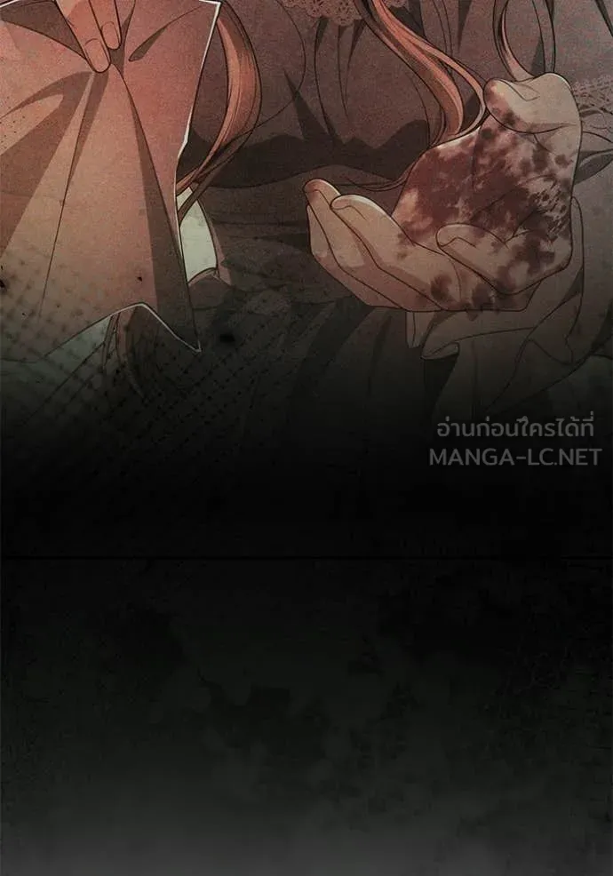 ชาตินี้น้องขอ ตอนที่ 191 รูปที่ 67