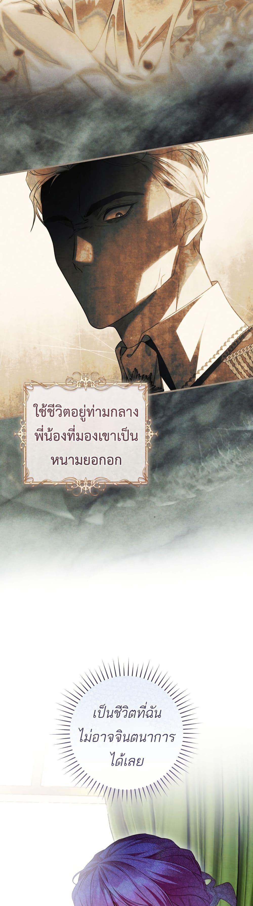 Manga-lc-com อ่านมังงะ อ่านการ์ตูน ออนไลน์ ฟรี The Flower With a Sword ตอนที่ 1 2 3 4 5 6 7 8 9 10 11 12 13 14 ฟรี ไม่มีโฆษณา Manga-lc - อ่าน มังงะ อ่าน การ์ตูน ออนไลน์ อ่านมังงะ ฟรี