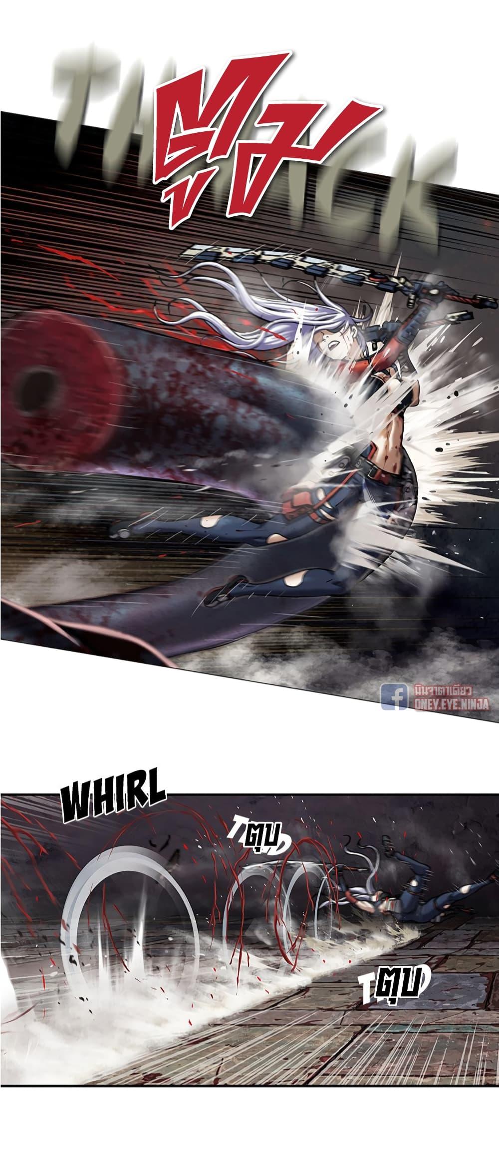 Manga-lc-com อ่านมังงะ อ่านการ์ตูน ออนไลน์ ฟรี Leviathan เลวีอาธาน อสูรกายใต้สมุทร ตอนที่ 1 2 3 4 5 6 7 8 9 10 11 12 13 14 ฟรี ไม่มีโฆษณา Manga-lc - อ่าน มังงะ อ่าน การ์ตูน ออนไลน์ อ่านมังงะ ฟรี