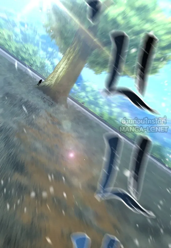 เส้นทางสู่เทพมาร ตอนที่ 52 รูปที่ 204