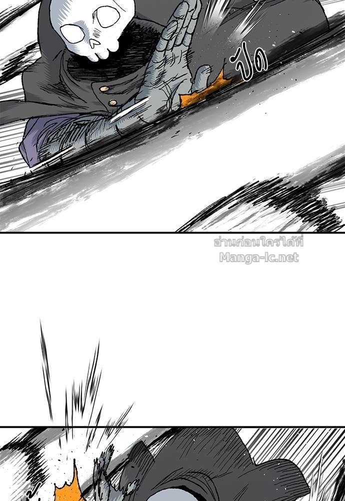 Doujin-Lc- อ่าน โดจิน มังฮวา เกาหลี ญี่ปุ่น จีน แปลไทย สารสุดท้ายจากโครงกระดูก ตอนที่ 1 2 3 4 5 6 7 8 9 10 11 12 13 14 ฟรี ไม่มีโฆษณา อ่าน โดจิน Manhwa เกาหลี ญี่ปุ่น จีน เรามีครบ คัดมาให้เน้นๆ โดจิน 18+ รับประกันความฟินโดย Doujin Lc