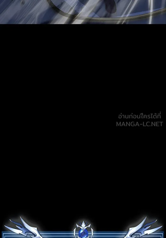 เพลเยอร์นักกินเหล็ก ตอนที่ 38 รูปที่ 66