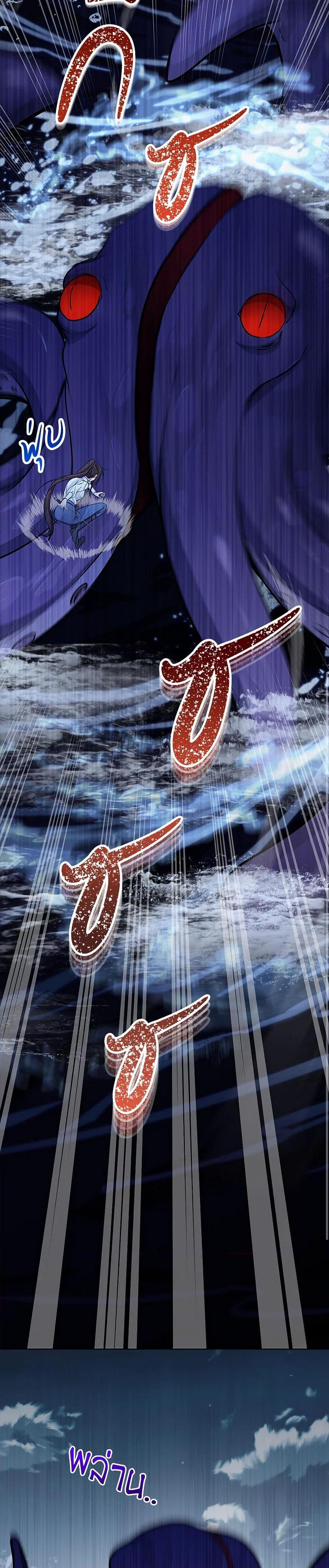 Manga-lc-com อ่านมังงะ อ่านการ์ตูน ออนไลน์ ฟรี The Villainess Empress’s Attendant ตอนที่ 1 2 3 4 5 6 7 8 9 10 11 12 13 14 ฟรี ไม่มีโฆษณา Manga-lc - อ่าน มังงะ อ่าน การ์ตูน ออนไลน์ อ่านมังงะ ฟรี