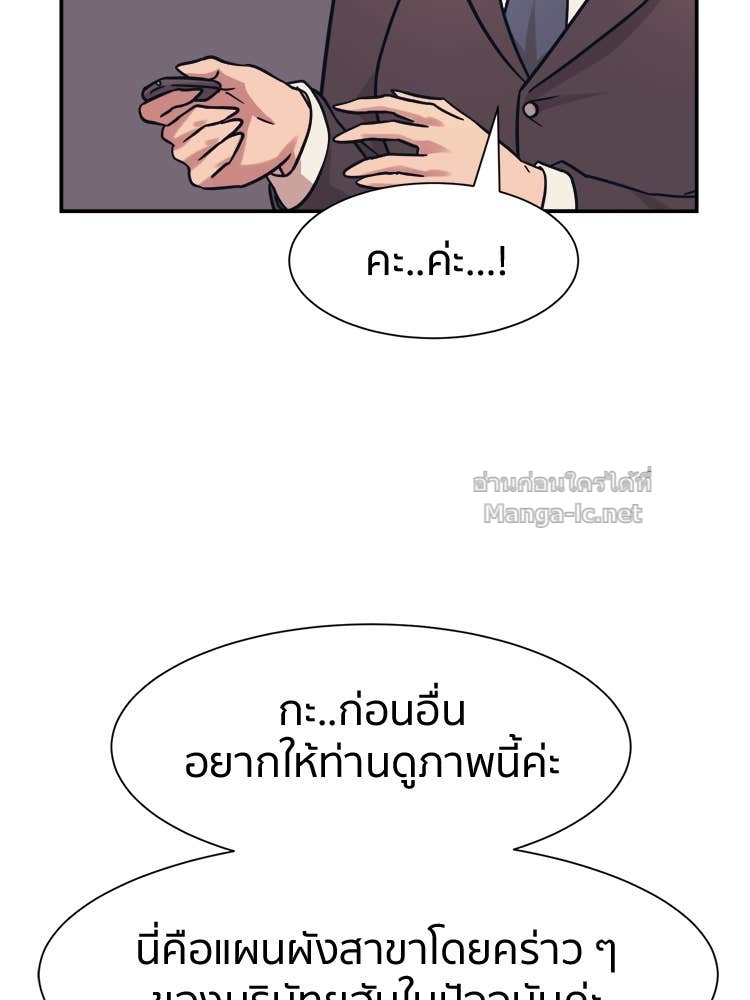 Doujin-Lc- อ่าน โดจิน มังฮวา เกาหลี ญี่ปุ่น จีน แปลไทย โคตรแกร่ง ตอนที่ 1 2 3 4 5 6 7 8 9 10 11 12 13 14 ฟรี ไม่มีโฆษณา อ่าน โดจิน Manhwa เกาหลี ญี่ปุ่น จีน เรามีครบ คัดมาให้เน้นๆ โดจิน 18+ รับประกันความฟินโดย Doujin Lc