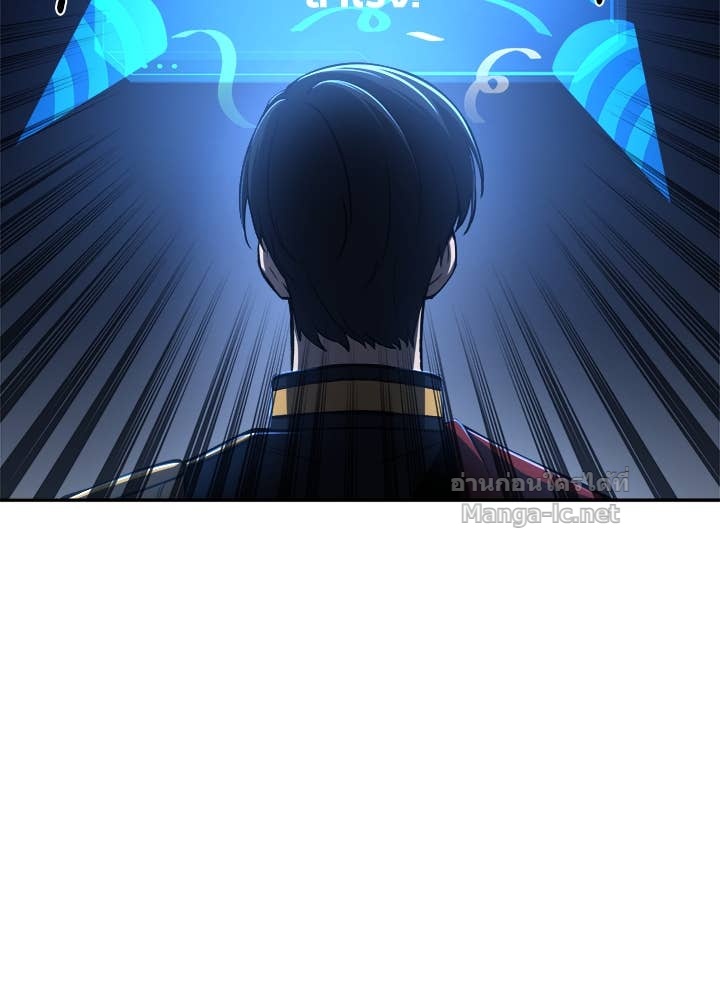 Doujin-Lc- อ่าน โดจิน มังฮวา เกาหลี ญี่ปุ่น จีน แปลไทย ผู้พิชิตเกมป้องกันฐาน ตอนที่ 1 2 3 4 5 6 7 8 9 10 11 12 13 14 ฟรี ไม่มีโฆษณา อ่าน โดจิน Manhwa เกาหลี ญี่ปุ่น จีน เรามีครบ คัดมาให้เน้นๆ โดจิน 18+ รับประกันความฟินโดย Doujin Lc