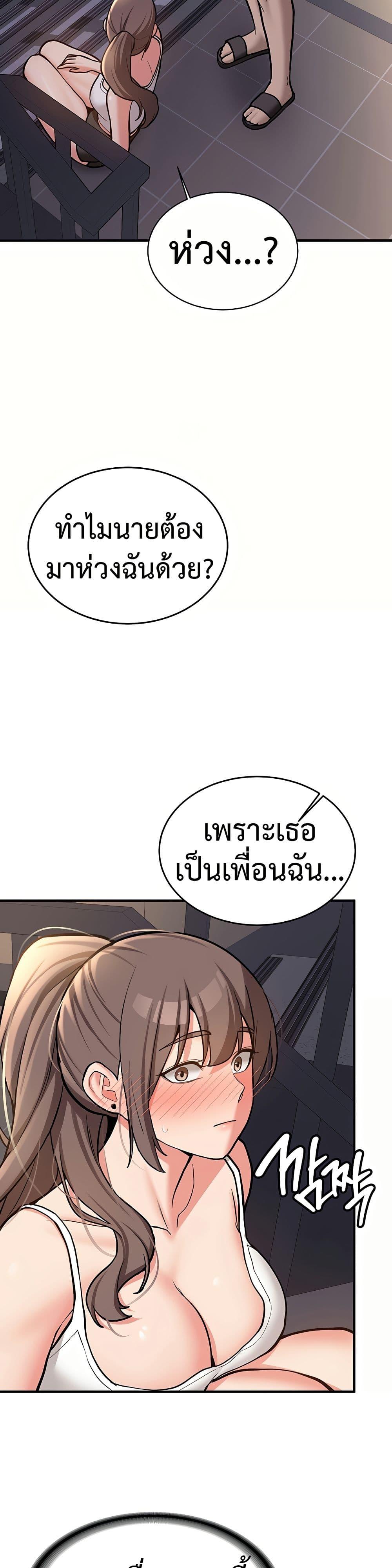 Doujin-Lc- อ่าน โดจิน มังฮวา เกาหลี ญี่ปุ่น จีน แปลไทย Pickup! ตอนที่ 1 2 3 4 5 6 7 8 9 10 11 12 13 14 ฟรี ไม่มีโฆษณา อ่าน โดจิน Manhwa เกาหลี ญี่ปุ่น จีน เรามีครบ คัดมาให้เน้นๆ โดจิน 18+ รับประกันความฟินโดย  Doujin Lc