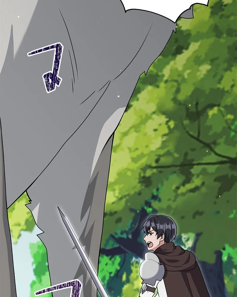 คนสวนโลกฮันเตอร์ ตอนที่ 32 รูปที่ 133