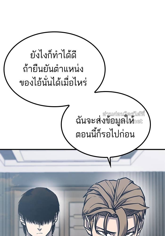 Doujin-Lc- อ่าน โดจิน มังฮวา เกาหลี ญี่ปุ่น จีน แปลไทย HECTOPASCAL ตอนที่ 1 2 3 4 5 6 7 8 9 10 11 12 13 14 ฟรี ไม่มีโฆษณา อ่าน โดจิน Manhwa เกาหลี ญี่ปุ่น จีน เรามีครบ คัดมาให้เน้นๆ โดจิน 18+ รับประกันความฟินโดย Doujin Lc