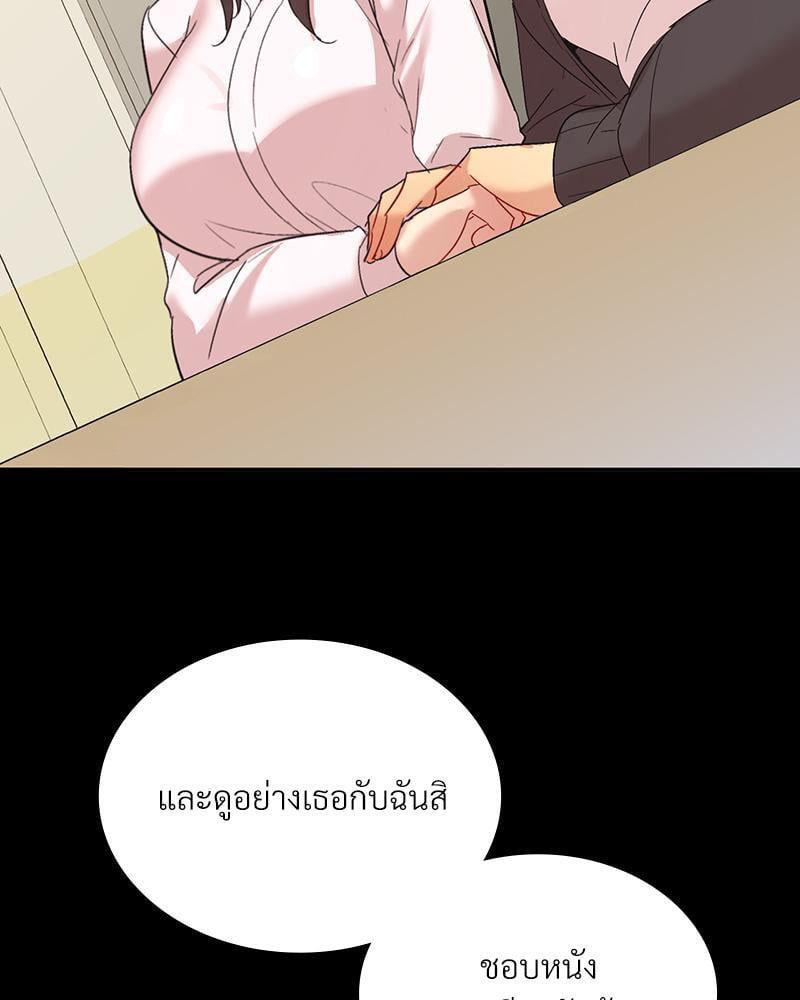 Doujin-Lc- อ่าน โดจิน มังฮวา เกาหลี ญี่ปุ่น จีน แปลไทย Playing On Hard Mode ตอนที่ 1 2 3 4 5 6 7 8 9 10 11 12 13 14 ฟรี ไม่มีโฆษณา อ่าน โดจิน Manhwa เกาหลี ญี่ปุ่น จีน เรามีครบ คัดมาให้เน้นๆ โดจิน 18+ รับประกันความฟินโดย  Doujin Lc
