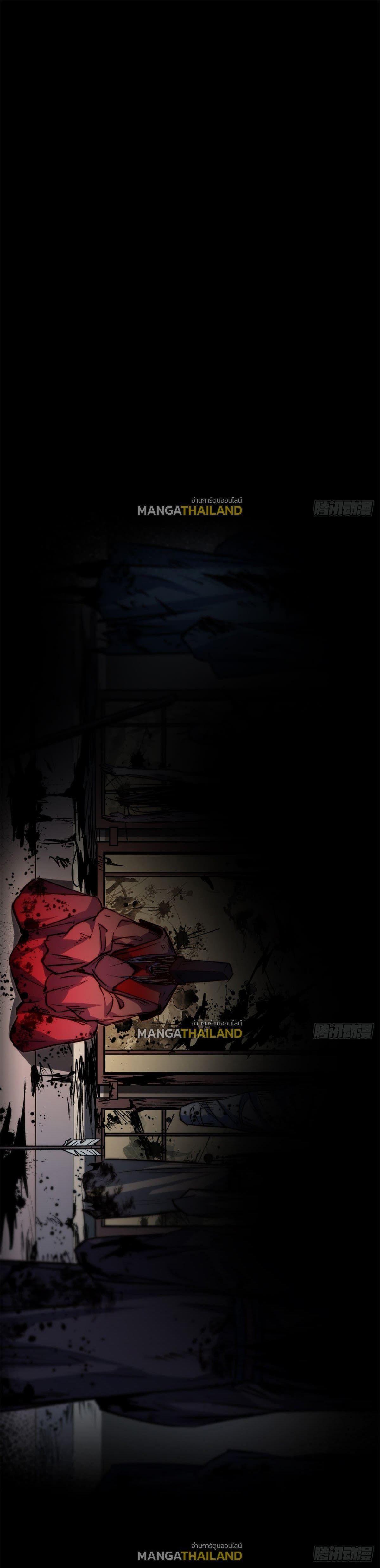 Manga-lc-com อ่านมังงะ อ่านการ์ตูน ออนไลน์ ฟรี Top Tier Providence ตอนที่ 1 2 3 4 5 6 7 8 9 10 11 12 13 14 ฟรี ไม่มีโฆษณา Manga-lc - อ่าน มังงะ อ่าน การ์ตูน ออนไลน์ อ่านมังงะ ฟรี