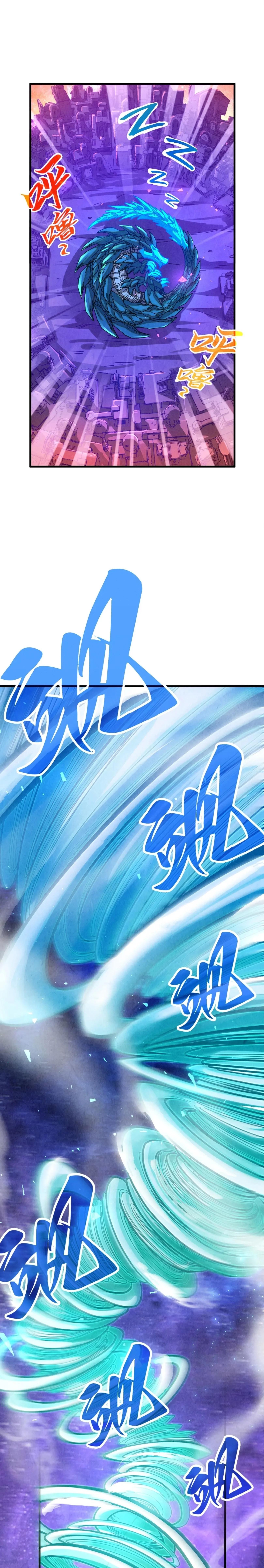 Manga-lc-com อ่านมังงะ อ่านการ์ตูน ออนไลน์ ฟรี The Eternal Supreme ตอนที่ 1 2 3 4 5 6 7 8 9 10 11 12 13 14 ฟรี ไม่มีโฆษณา Manga-lc - อ่าน มังงะ อ่าน การ์ตูน ออนไลน์ อ่านมังงะ ฟรี