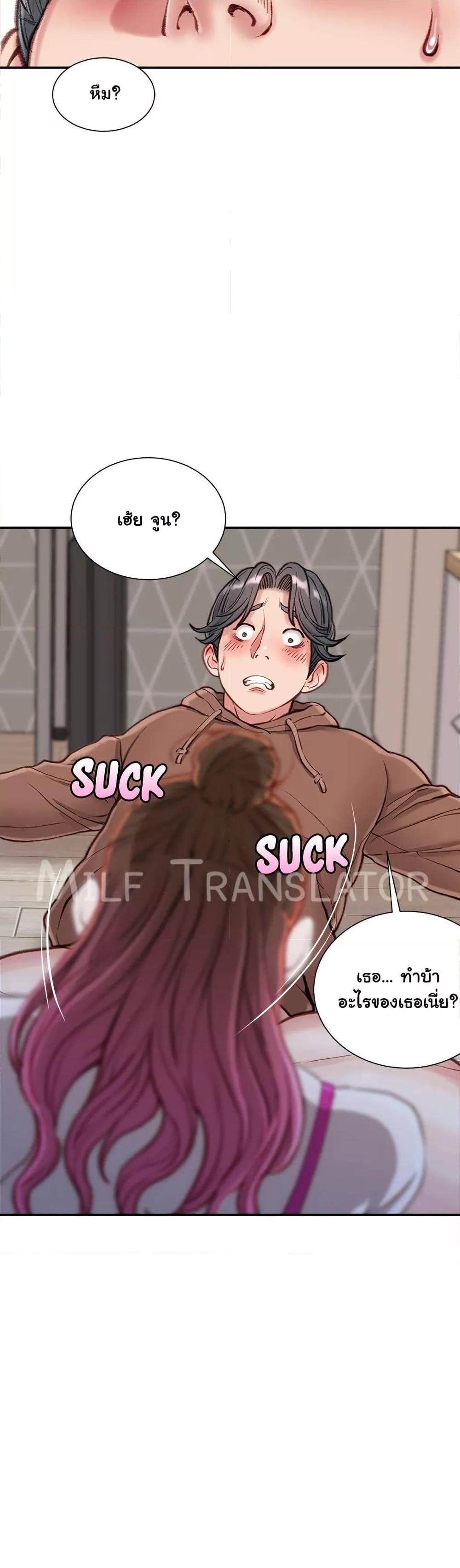 Doujin-Lc- อ่าน โดจิน มังฮวา เกาหลี ญี่ปุ่น จีน แปลไทย Distractions ตอนที่ 1 2 3 4 5 6 7 8 9 10 11 12 13 14 ฟรี ไม่มีโฆษณา อ่าน โดจิน Manhwa เกาหลี ญี่ปุ่น จีน เรามีครบ คัดมาให้เน้นๆ โดจิน 18+ รับประกันความฟินโดย  Doujin Lc