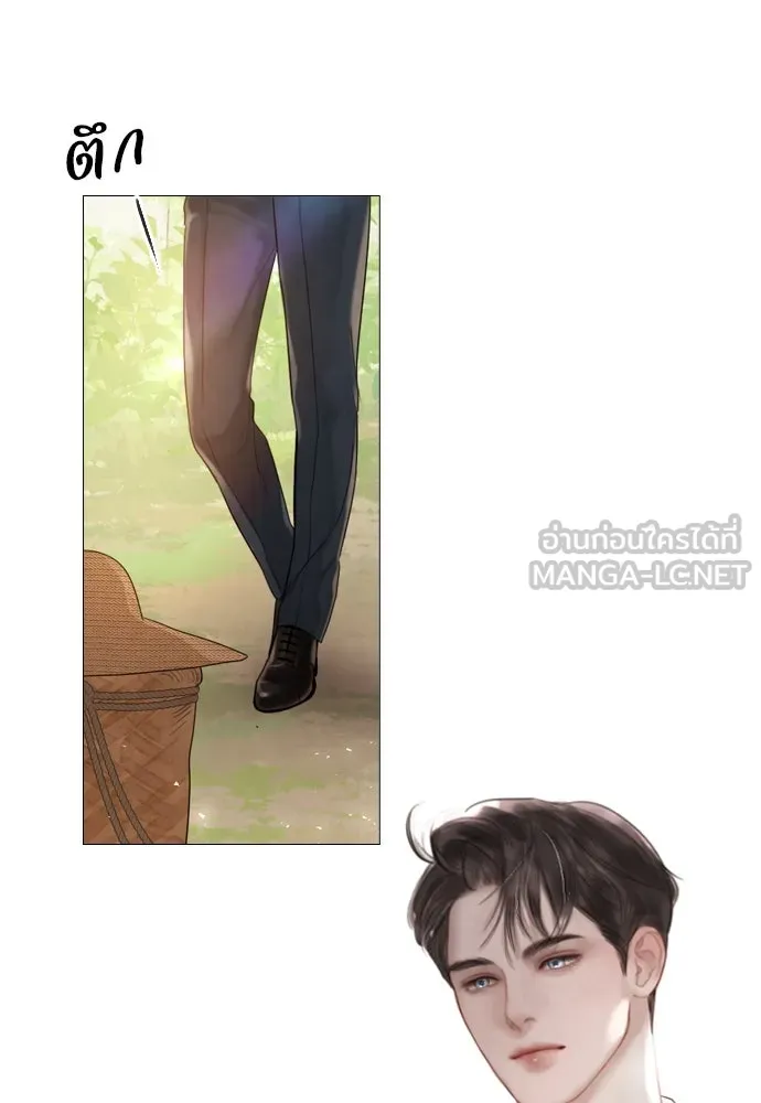 ถ้าไม่ร้อง ก็จงอ้อนวอนซะ ตอนที่ 12 รูปที่ 117